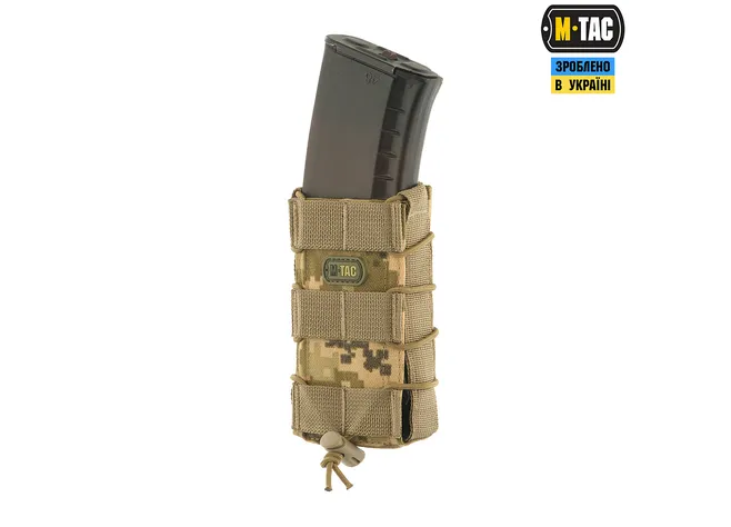 Підсумок M-Tac для АК відкритий MM14 Фото 3